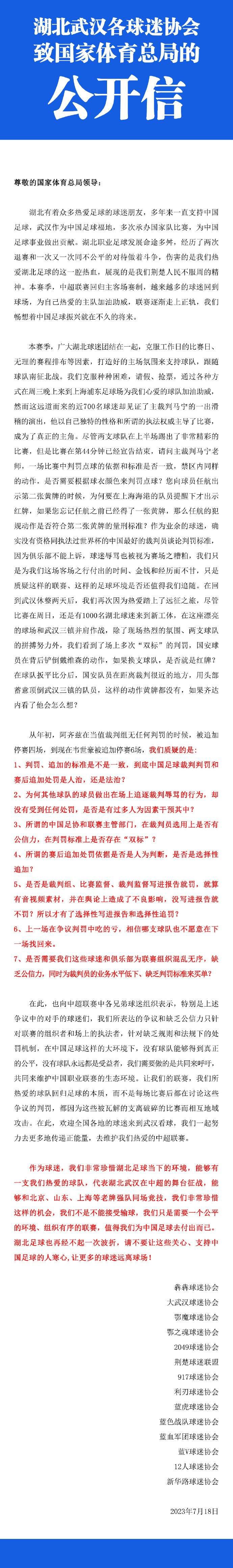 其中，《迷你联萌大冒险》系列广播剧全网总播放量6000万，在喜马拉雅、蜻蜓FM、酷狗等平台受到高分好评